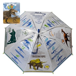 ◆2023新作◆ 【学研LIVE恐竜】子供用ビニール雨傘  ボーン柄☆雨傘・長傘☆