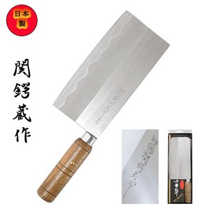 China Japanese Cooking Knife 8 Inch 900 8