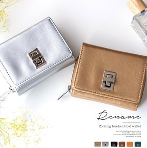 Trifold Wallet