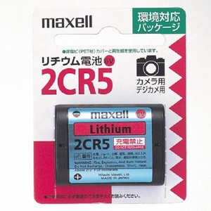 マクセル Maxell カメラ用リチウム電池  2CR5.1BP