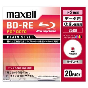 マクセル Maxell データ用BD-RE 書き換え型 ブルーレイディスク（20枚入り）BE25PPLWPA.5S