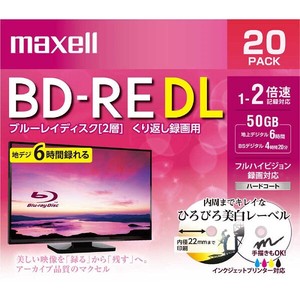 マクセル Maxell 録画用BD-RE ホワイト [20枚/50GB/インクジェットプリンタ対応] BEV50WPE.20S