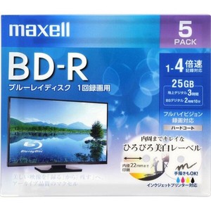 マクセル Maxell 録画用 BD-R 標準130分 4倍速 ワイドプリンタブル ホワイト（5枚パック）BRV25WPE.5S