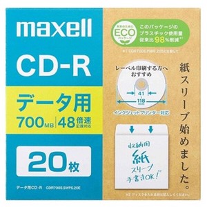 マクセル Maxell データ用CD-R 700MB エコパッケージ ホワイト（20枚入り）CDR700S.SWPS.20E
