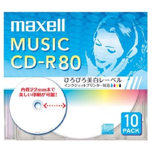 マクセル Maxell 音楽用CD-R インクジェットプリンタ対応（10枚入り）CDRA80WP10S