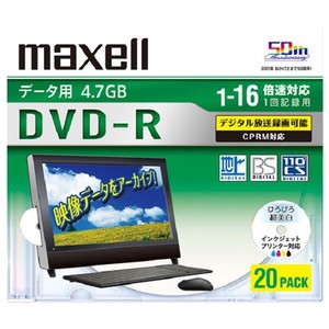 マクセル データ用DVD-R ひろびろワイド(美白)レーベル 1-16倍速(20枚入り) DRD47WPD.20S