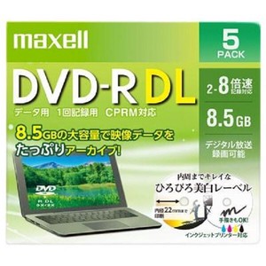 マクセル データ用DVD-R DL ひろびろワイド(美白)レーベル 8.5GB 2-8倍速(5枚入り) DRD85WPE.5S