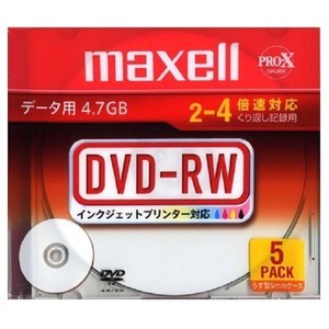 マクセル データ用DVD-RW ホワイトレーベル 4.7GB 2-4倍速(5枚入り) DRW47PWC.S1P5SA