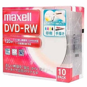 マクセル 録画用DVD-RW ひろびろホワイトレーベル 120分 1-2倍速(10枚入り)DW120WPA.10S