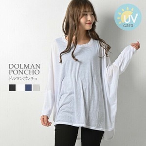 T-shirt Dolman Sleeve UV Cut Cut-and-sew [2025 NEW]