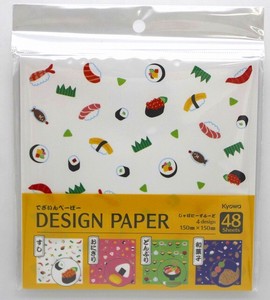 Design Paper JAPAN FOOD 4 8 Pcs 10 Pcs