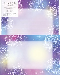 【予約販売】今日のお手紙レターセット　花火
