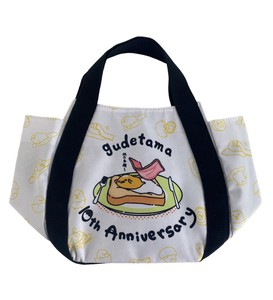 Lunch Bag Gudetama Anniversary
