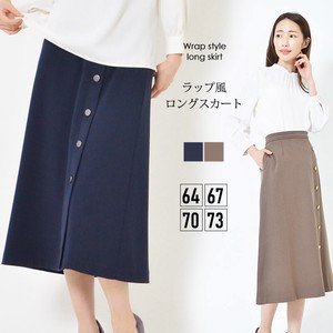 Skirt Plain Color Long Skirt Waist Pocket Ladies