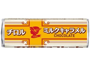 チロルチョコ ミルクキャラメル 1個 x15 【駄菓子】