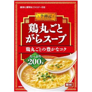 李錦記 鶏丸ごとがらスープ      袋 200g x6 【中華・エスニック】