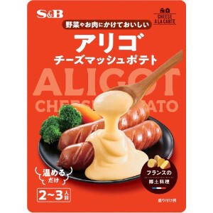S＆B チーズアラカルト アリゴ 240g x10 【ソース】