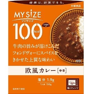 大塚食品 欧風カレー 150g x10 【レトルト・カレー】