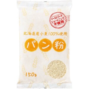 旭トラストフーズ 北海道小麦100％使用パン粉 150G x20 【小麦粉・パン粉・ミックス】
