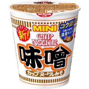 日清食品 カップヌードル 味噌 ミニ カップ 41gx15