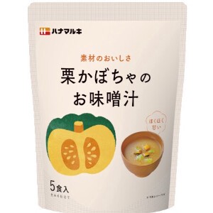 ハナマルキ 栗かぼちゃのお味噌汁 5食 x8 【味噌汁】
