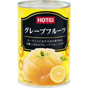ホテイ グレープフルーツ　エスワティニ産 410g x24 【フルーツ缶詰】