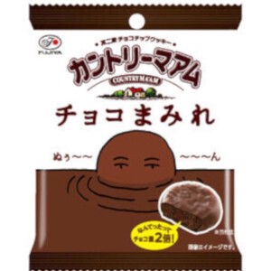 不二家 カントリーマアム チョコまみれ 48g x10 【チョコ】