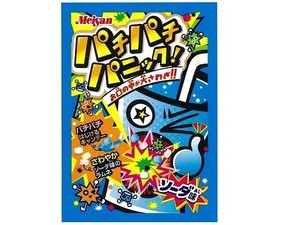 明治産業 パチパチパニック ソーダ 5g x20 【駄菓子】