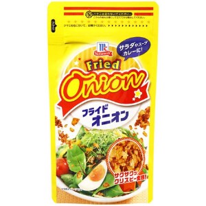 ユウキ食品 MC フライドオニオン 39g x5 【スパイス・香辛料】