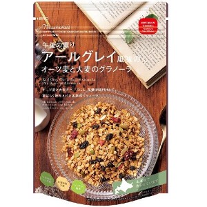 日本食品 アールグレイオーツ麦と大麦のグラノーラ 240g x4 【シリアル・コーンフレーク】