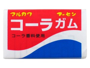 丸川製菓 10 コーラガム 1個 x55 【駄菓子】