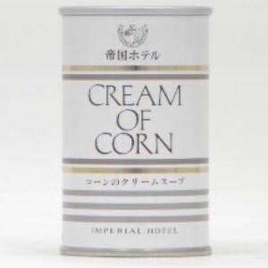 帝国ホテル コーンのクリームスープ 160g x30 【スープ】