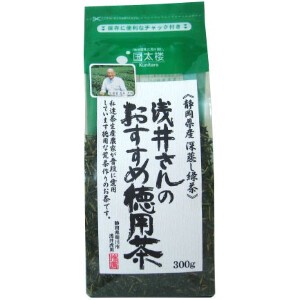 国太楼 茶農家 浅井さんのおすすめ徳用茶 300g x12 【お茶】