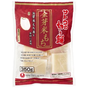 サトウ サトウの切り餅 金芽米もち 350g x12 【お餅】