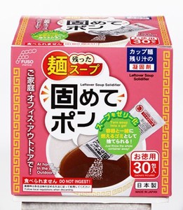 日本製 made in japan 残った麺スープ 固めてポン お徳用30包入 F-296