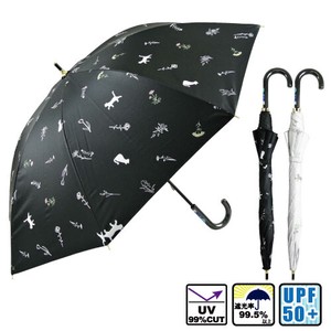All-weather Umbrella Patterned All Over All-weather 47cm