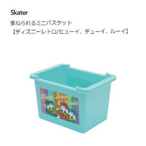小物收纳盒 Skater 复古 Disney迪士尼 2个