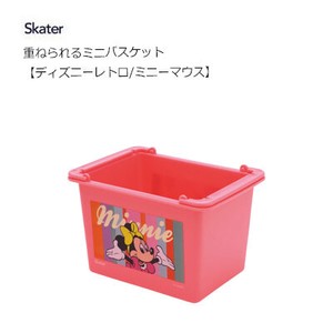 Small Item Organizer Mini Minnie Basket Skater Retro Desney 2-pcs