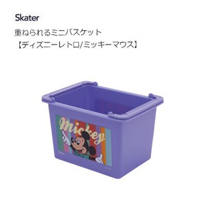 小物收纳盒 米老鼠 Skater 复古 Disney迪士尼 2个