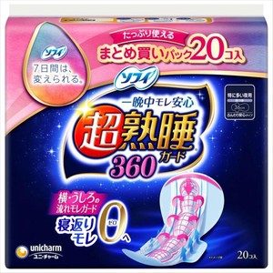 【医薬部外品】ソフィ超熟睡ガード360　20枚