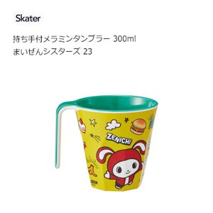 Cup/Tumbler Skater 300ml