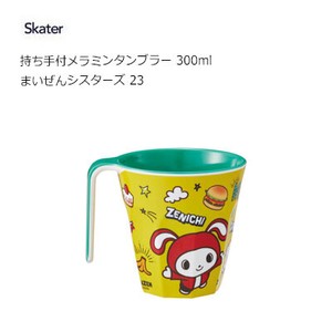 Cup/Tumbler Skater M