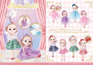 Doll Dress 3