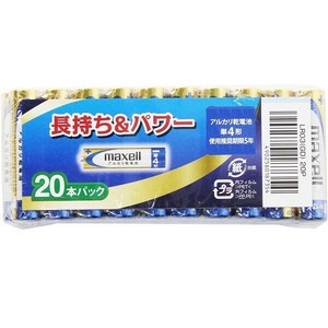 マクセル Maxell 単4アルカリ乾電池 20本入りLR03(GD)20P
