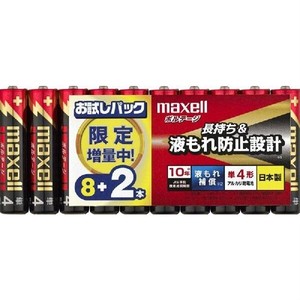 マクセル Maxell 単4アルカリ乾電池 ボルテージ 8+2本入り LR03(T) 8P+2 F