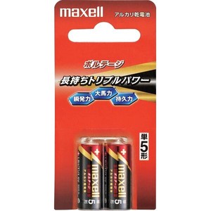 マクセル Maxell 単5アルカリ乾電池 ボルテージ（2本入り）LR1(T)2B