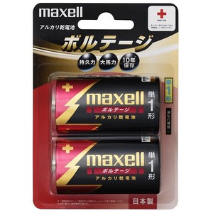 マクセル Maxell アルカリ乾電池「ボルテージ」 単1形（2本パック） LR20(T)2B