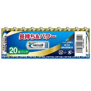 マクセル Maxell アルカリ乾電池単3 (20個入り) LR6(GD)20P