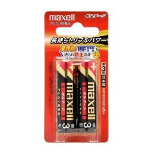 マクセル Maxell アルカリ乾電池「ボルテージ」 単3形（2本パック）LR6(T)2B