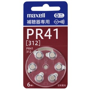 マクセル Maxell 補聴器専用ボタン型空気亜鉛電池 6枚入り PR41A 6BS MF